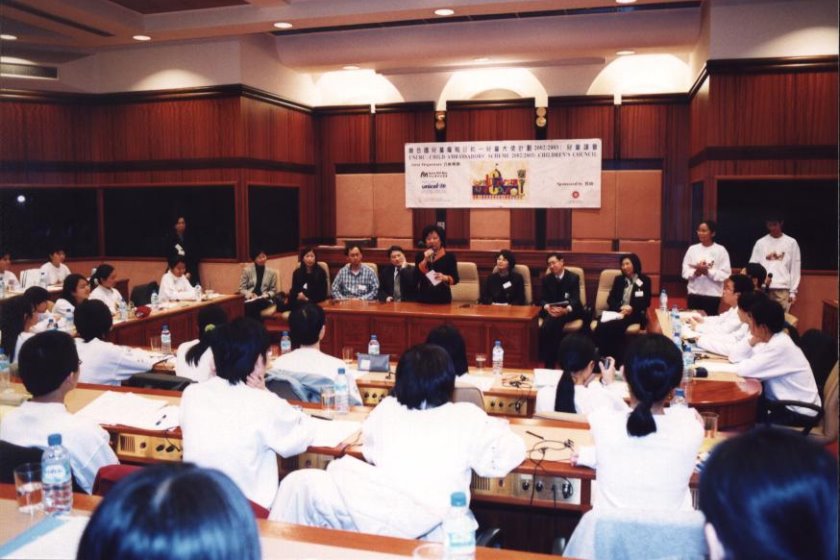 2003 - Children's Council - 1