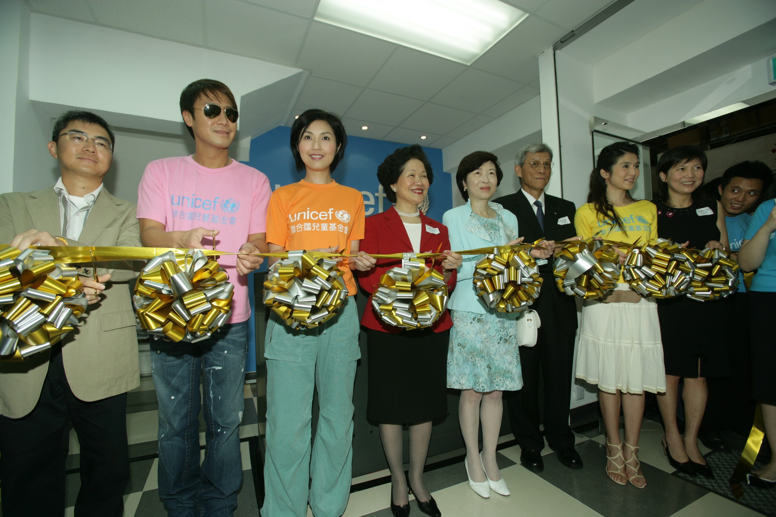 2005 - UNICEF Youth & Information Centre - 1