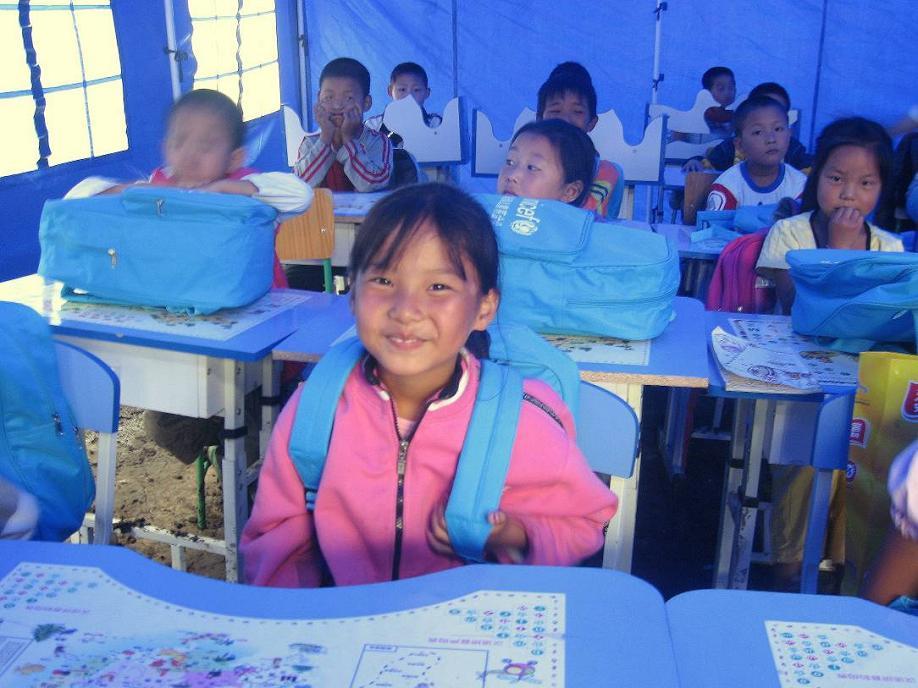 2008 - Sichuan Earthquake - 1
