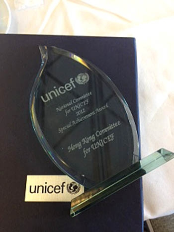2013-Special-Achievement-Award-2012-2 2013-Special-Achievement-Award-2012-2