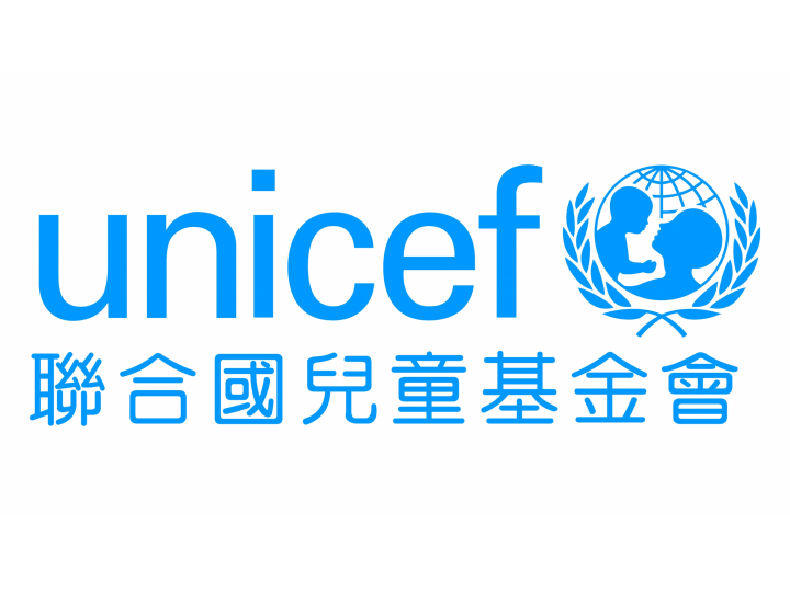 unicefhk_for-ambassador-01 unicefhk_for-ambassador-01