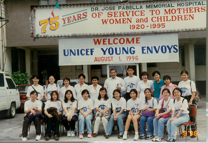 1996-Young-Envoys-1