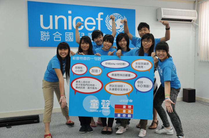 2010-Voices-of-Youth-1
