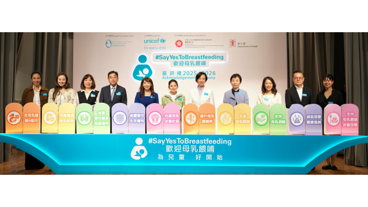 New photo 1 cleared by DH. HA