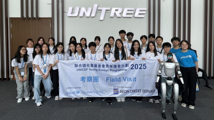 Group photo at Unitree Robotics