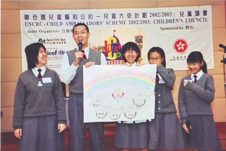 2003-Childrens-Council-2-1200x800