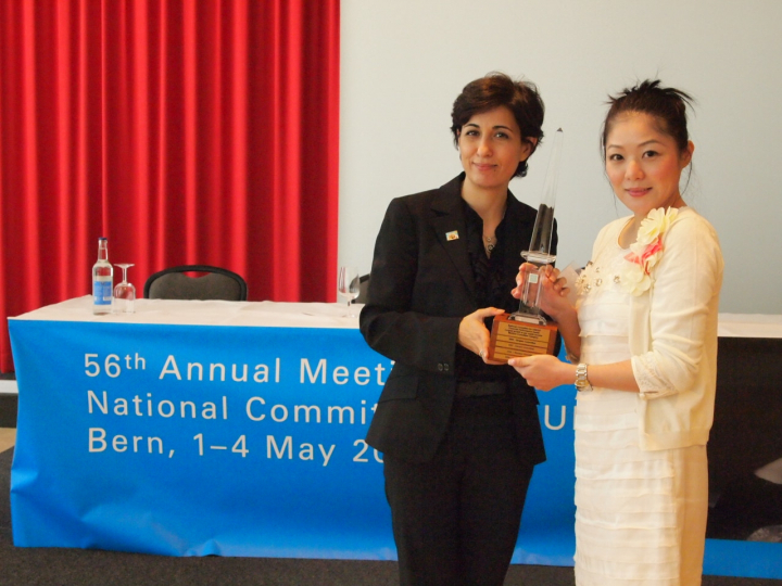 2011-Annual-Financial-Performance-Award-2 2011-Annual-Financial-Performance-Award-2