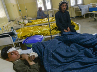 Emergency Appeal for Afghanistan