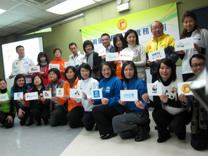 2012-Code-of-Practice-on-F2F-Monthly-Donors-Recruitment 2012-Code-of-Practice-on-F2F-Monthly-Donors-Recruitment