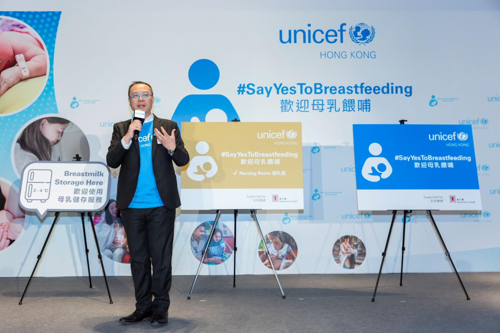 20191202_unicef_0239