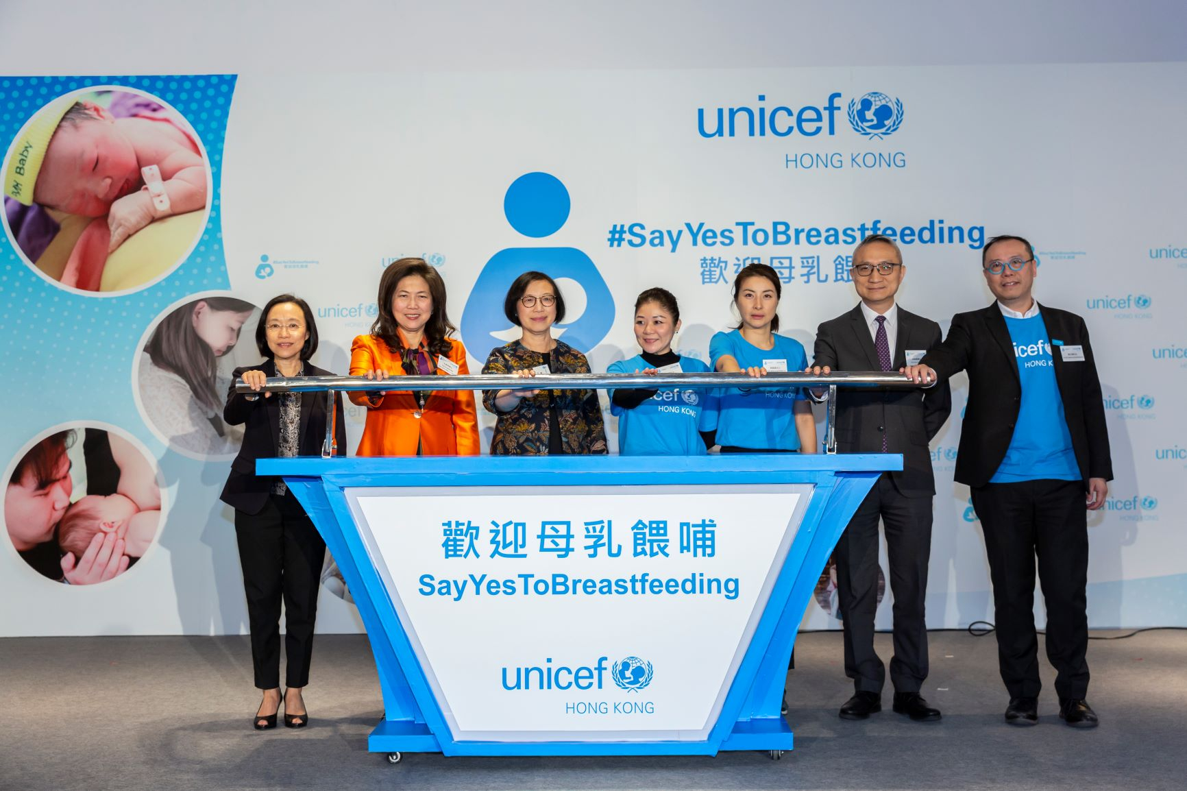 20191202_unicef_0206