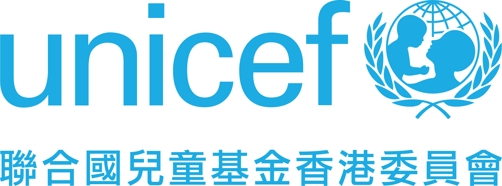 UNICEFHK-1