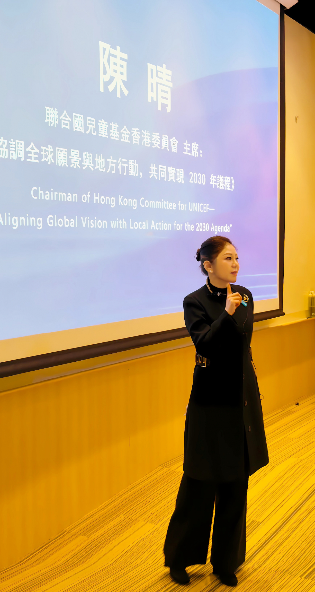 Self Photos / Files - Speech