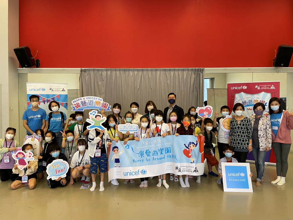 Public Photos / Files - UNICEF-HK