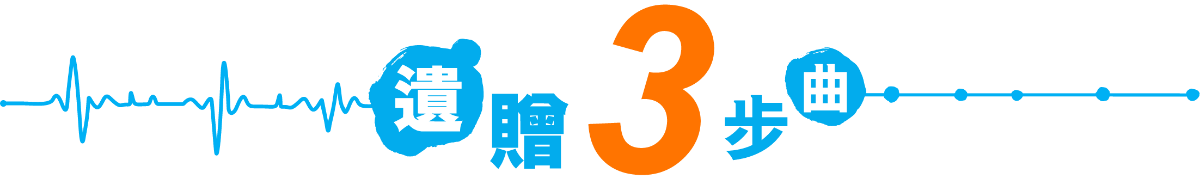 Self Photos / Files - step_title_pic