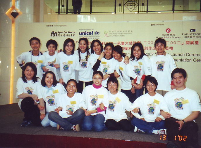 2000 - CRC Ambassador