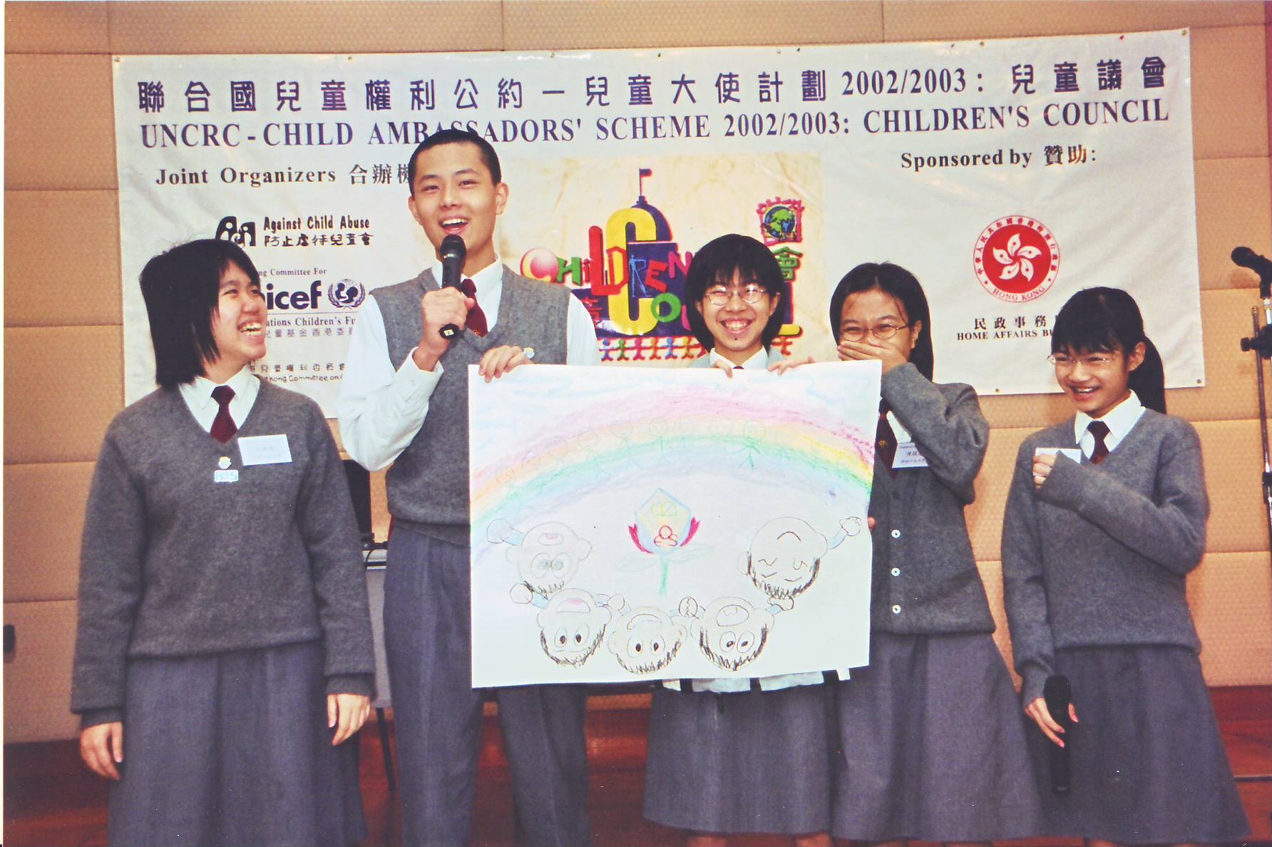 2003 - Children's Council - 2
