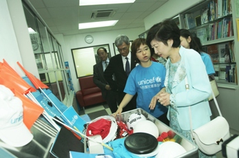 2005 - UNICEF Youth & Information Centre - 2