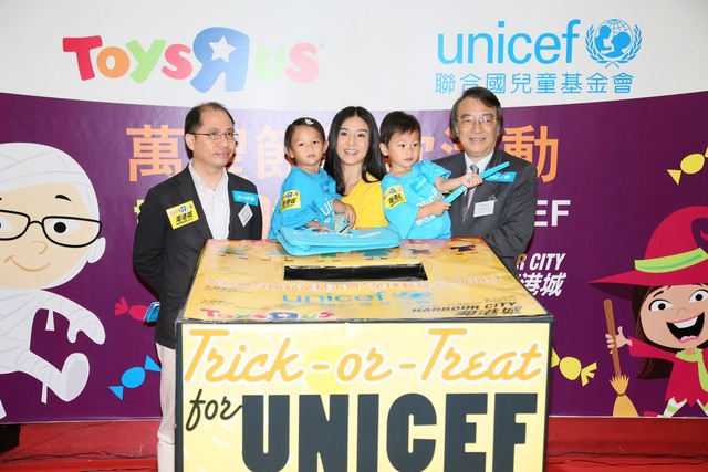 20121003_Trick-or-Treat_for_UNICEF_3