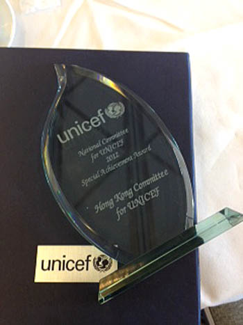 2013 - Special Achievement Award 2012 - 2