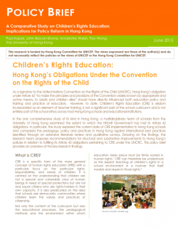 Education Resources - Child Rights in Hong Kong - The Hong Kong ...