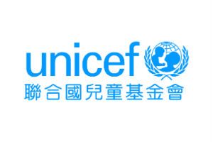 UNICEFHK_logo_bluewords_screen_300px
