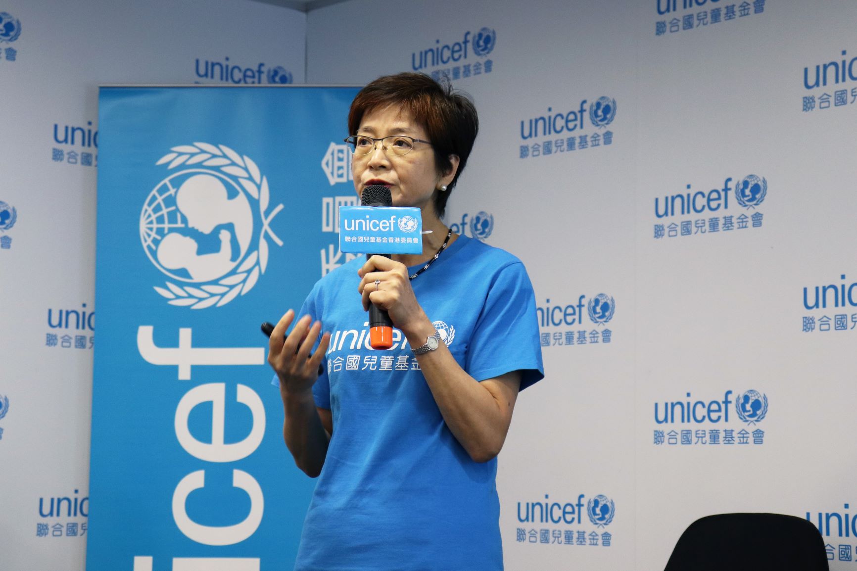 © UNICEF HK/2018