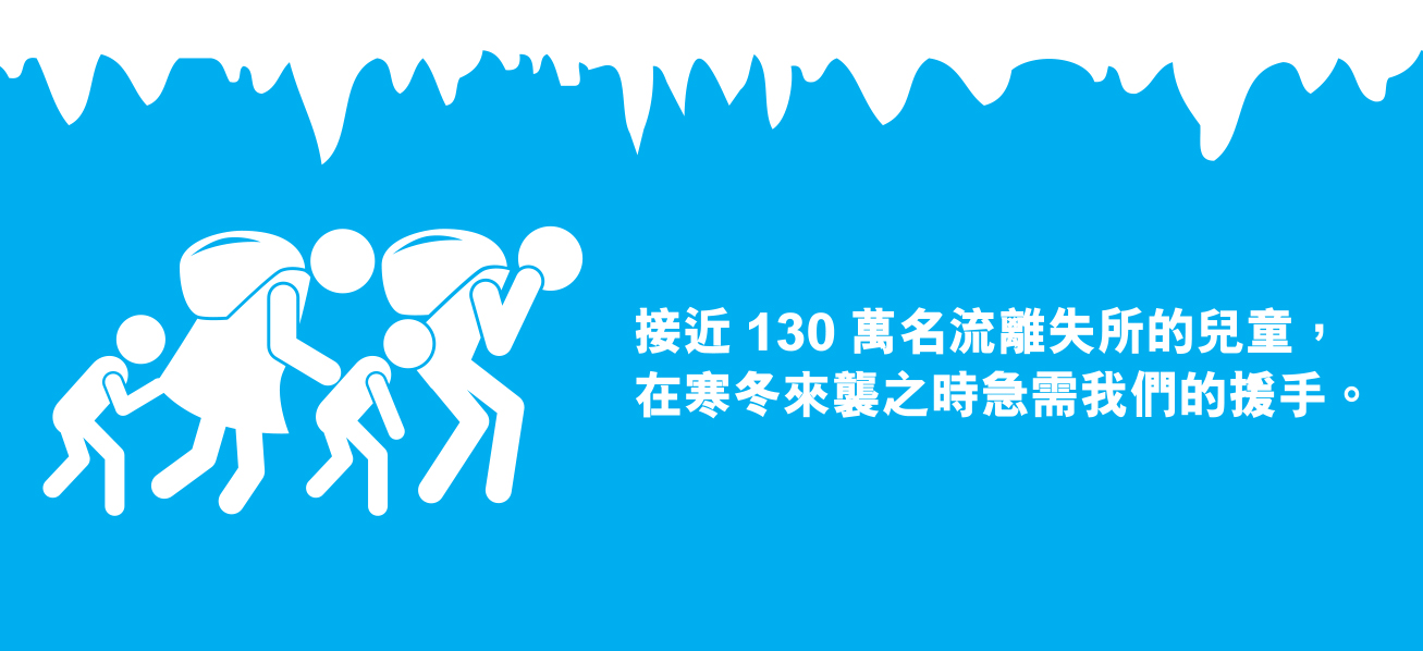 UN033836_LOW-RES_web