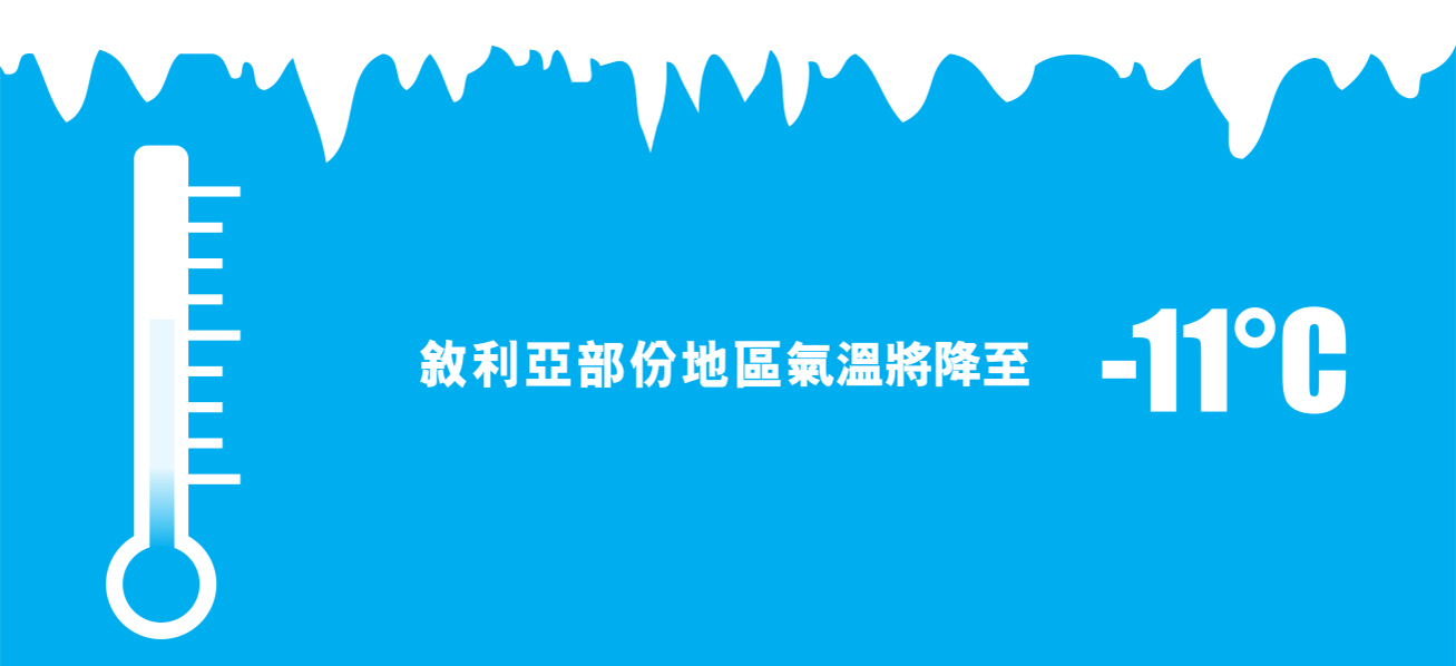 UN033836_LOW-RES_web