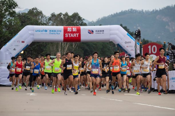 UNICEF Charity Run 2018_6