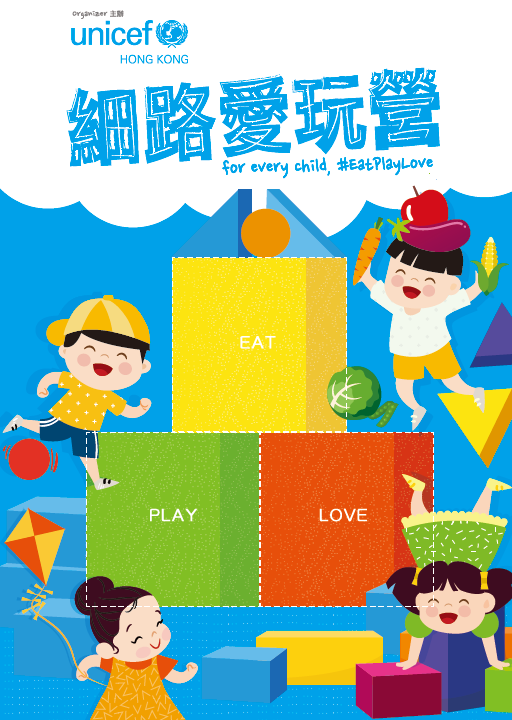 pamphlet cover_eng