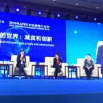 Invest in Early Childhood Development to Reduce Poverty  <br > Says UNICEF HK Chairman Judy Chen at APEC Women Leadership Forum