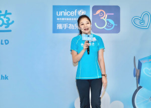 聯合國兒童基金香港委員會主席陳晴女士為活動致辭 ©UNICEF HK/2021