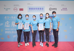 Group photo with participating guests