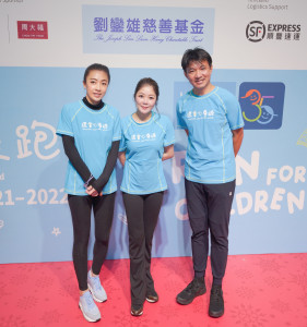 Photo of Ms. Chan Hoi-wan, Ms. Judy Chen and Mr. Wong Kam-po