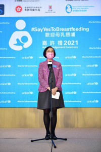 Professor Sophia Chan Siu-chee, Secretary for Food and Health is giving a speech ©UNICEF HK/2021