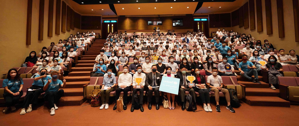Group Photo of UNICEF Club and SDGs eLearn Award Scheme Appreciation Ceremony 2021/22 ©UNICEF HK/2022