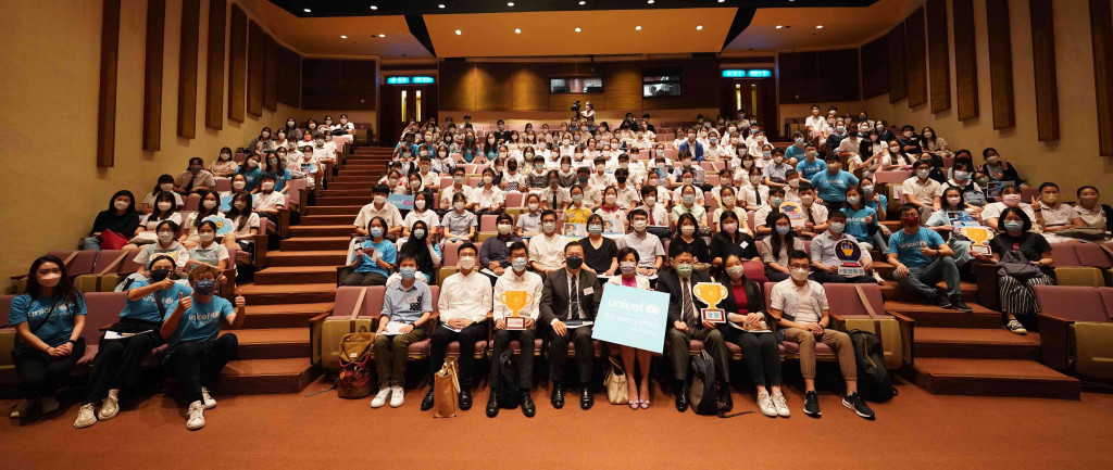 Group Photo of UNICEF Club and SDGs eLearn Award Scheme Appreciation Ceremony 2021/22 ©UNICEF HK/2022