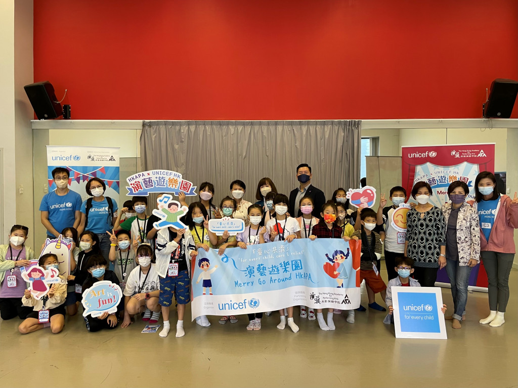 UNICEF HK and HKAPA co-organized ‘Merry Go Around HKAPA’ inging a fun-filled art experience to the children. ©UNICEF HK/2022