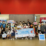 UNICEF HK 與香港演藝學院合辦「演藝遊樂園」活動